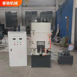 PP/PE化纤塑料薄膜混炼团粒机 无纺布造粒废旧颗粒料高速团粒机