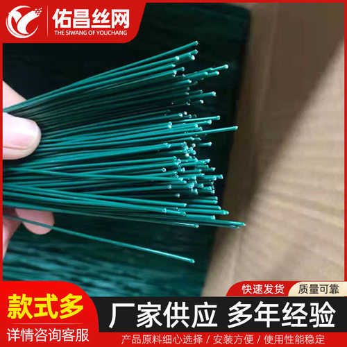 镀锌密排小卷丝 单股退火密排丝生产地暖绑线 手工艺品捆绑扎丝