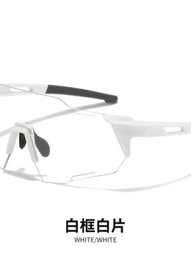 sunglasses自行车护目镜太阳眼镜