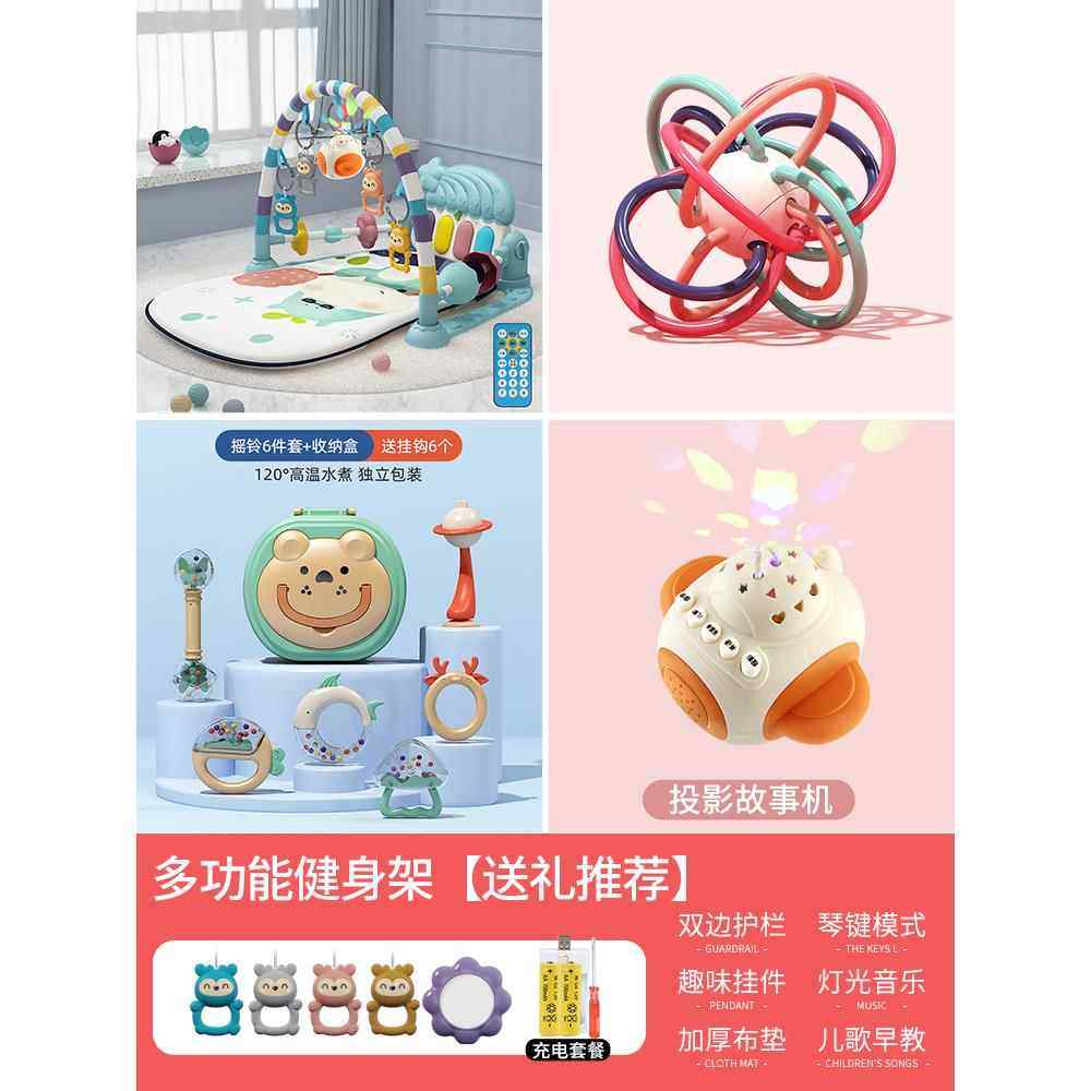 正品脚踏钢琴新教生婴儿玩具0岁-1健身架器早宝益智男女宝3-6个月,玩具/童车/益智/积木/模型,婴儿健身器,淘宝优惠券,粉丝福利购,淘宝优惠卷