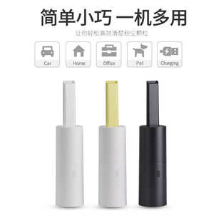 车载吸尘器家用吸吹两用桌面吸尘机usb 热销款 迷你車載吸塵器现货