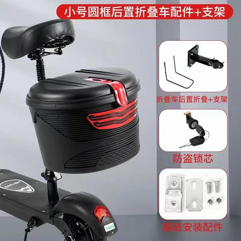 批发容量防水自行车码表及配件