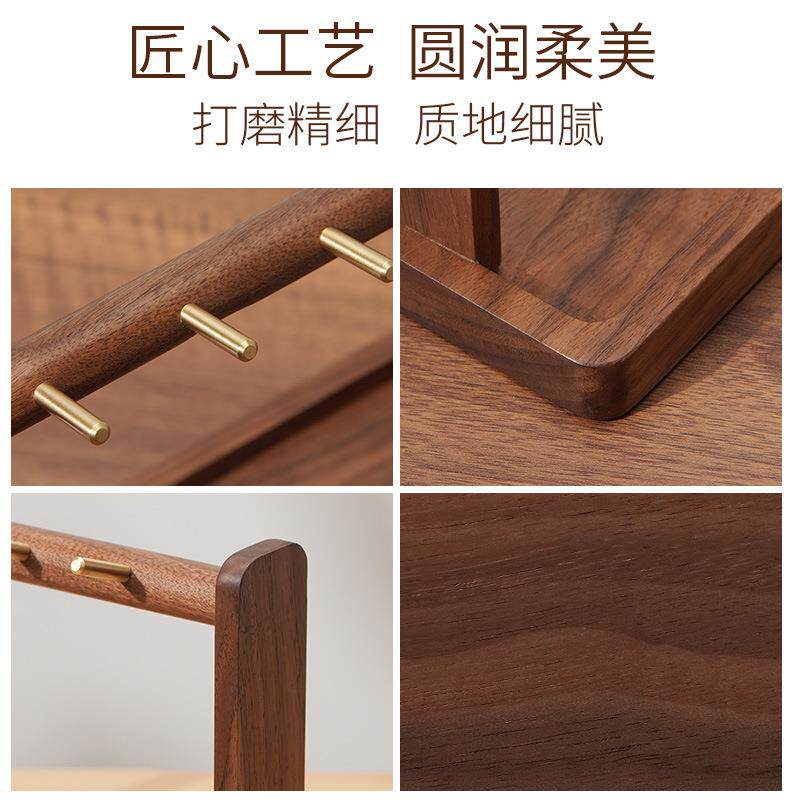 胡桃木入户玄关钥匙收纳摆件鞋柜客厅创意钥匙收纳架现代简约轻奢