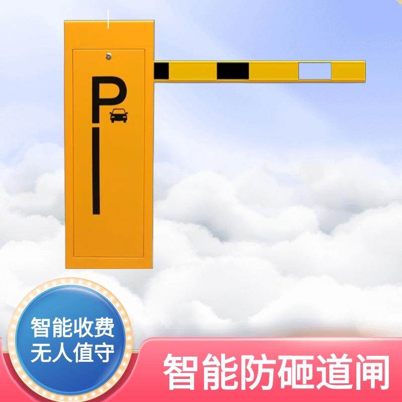 供宁波余姚象山宁海伸缩门电动大门工厂小区工地学校自动收缩门