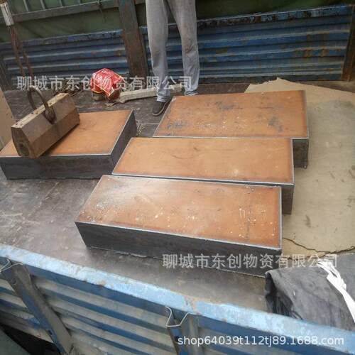 供应CCSAH36船板 Q245R锅炉合金钢板 中厚板切割 钻孔加工
