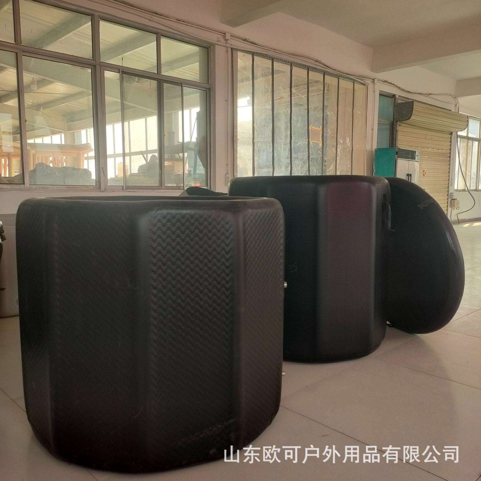 便携冰浴桶加厚洗澡桶冷疗冰浴Icebath充气折叠泡澡桶冰疗专用