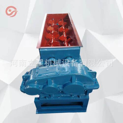 供应碳粉泥土粉尘加湿搅拌机黄土红土搅拌机粉煤灰搅拌机
