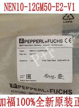 原装德国P+FNEN10-12GM50-E2-V1