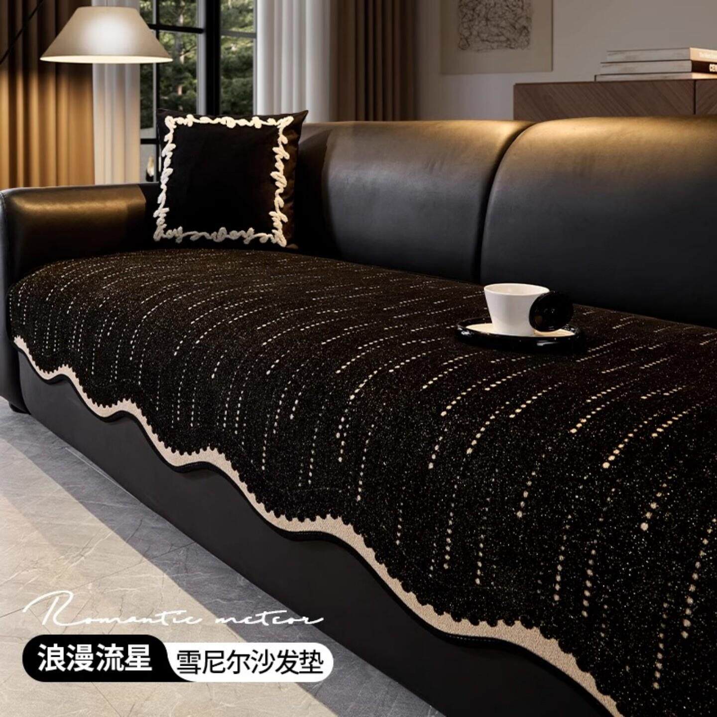 丹麦2025年新款一片式不规则沙发垫轻奢高级感防滑直排沙发坐垫子