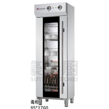 HT邦捷热风循环高温消毒柜H85——500L