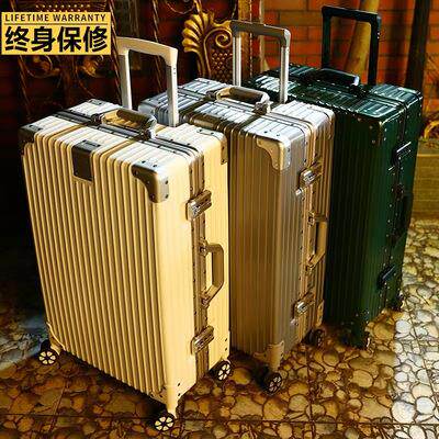 复古箱直4角XZI行李箱铝框2万向轮大男容量密码拉杆皮女20寸登机