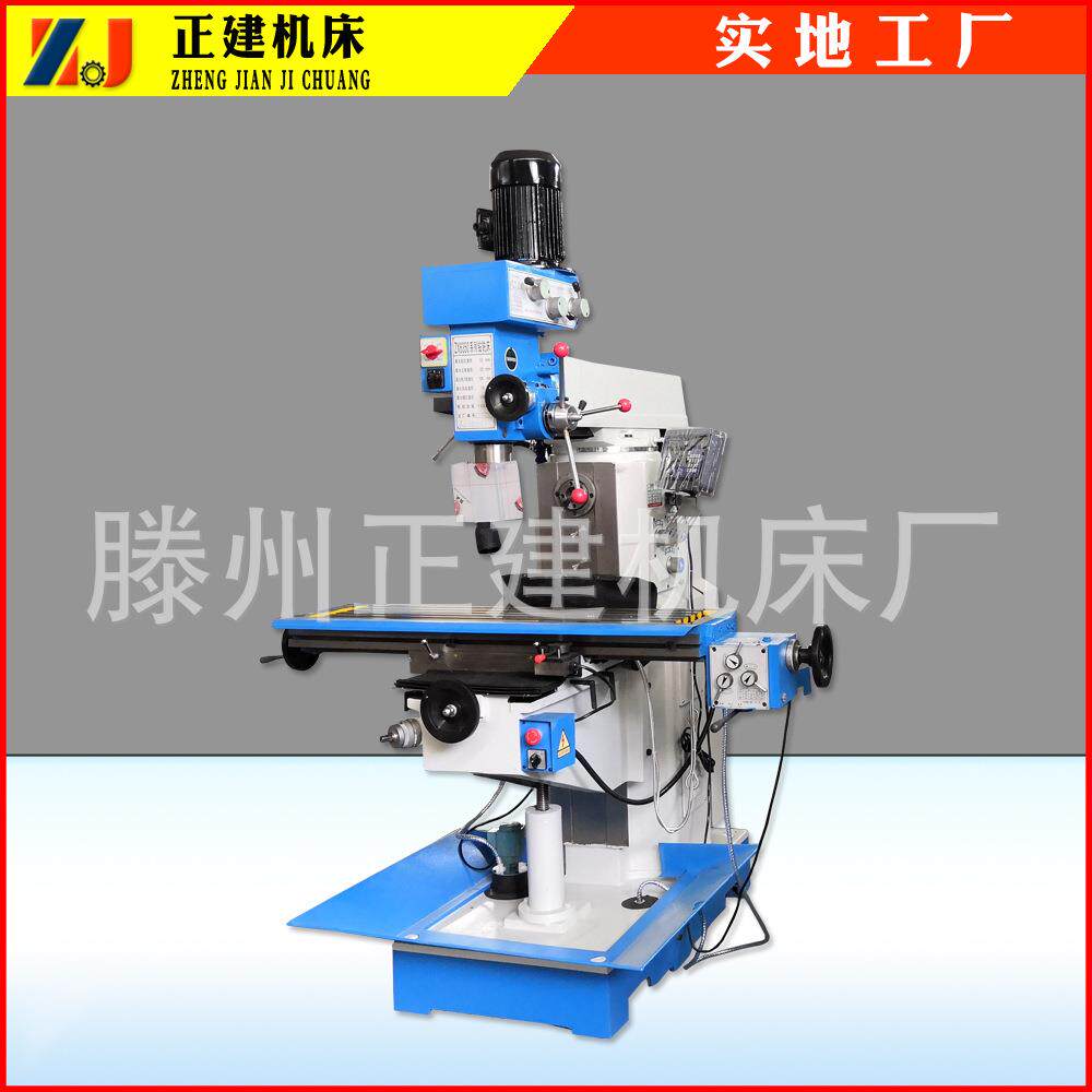 工厂ZX6350A/B/C钻铣床功能自动进给钻铣床立卧两用50铣床