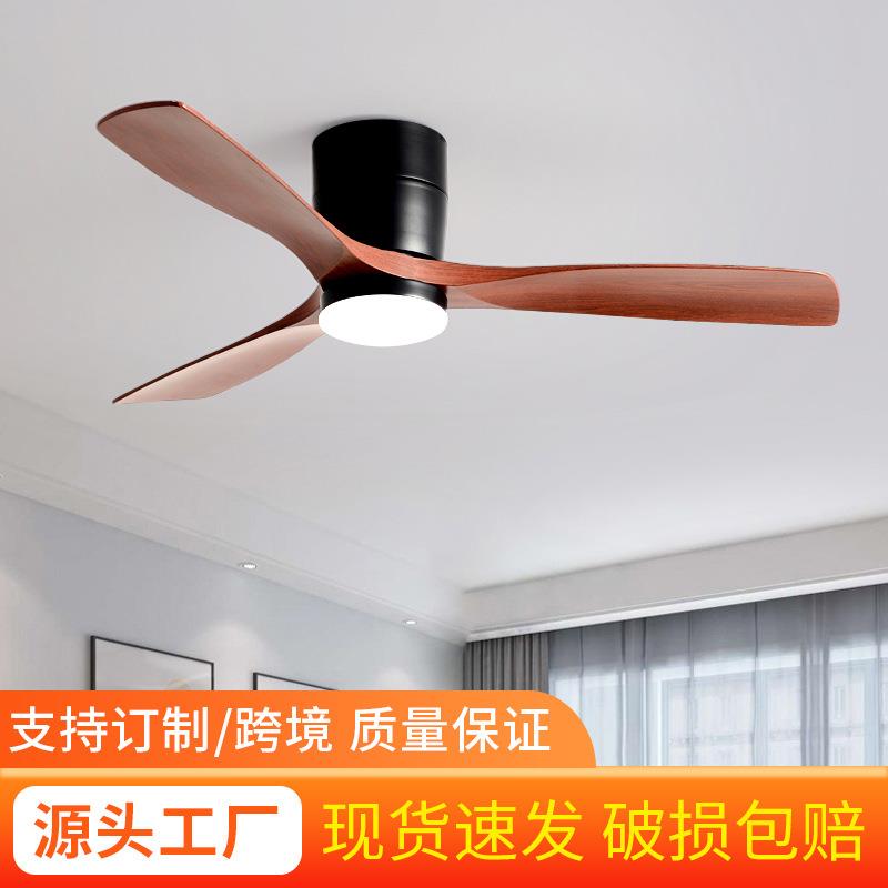 客厅风扇灯复古简约北欧吊扇灯餐厅家用卧室低楼层吸顶电風扇吊燈