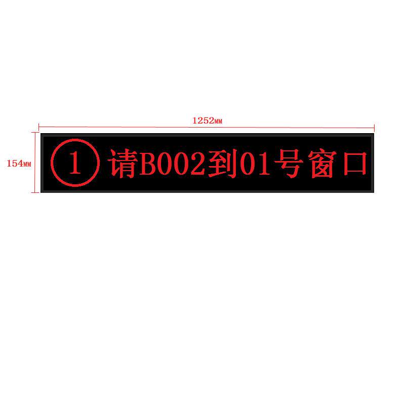 泓奕2019新款17寸金属烤漆排队机无线叫号机供应