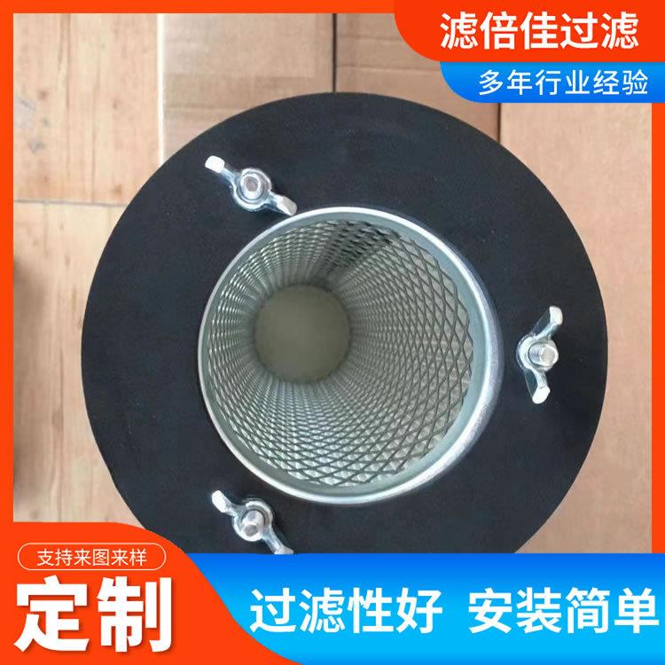 扫地车滤筒滤芯环卫车吸尘车除尘滤筒聚酯纤维粉尘滤芯除尘滤筒