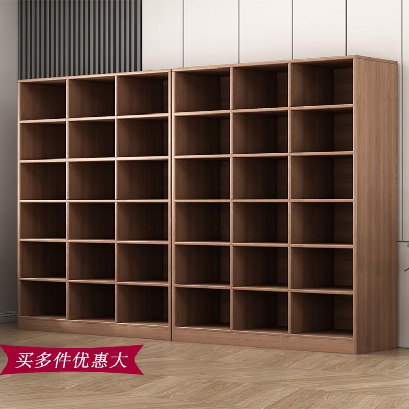 书柜一体靠墙网红落地置物架格子柜方格货架柜子储物架展示架书架