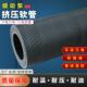 蠕动泵挤压软管土建用螺纹挤压管橡胶软管耐磨耐酸硷挤压泵挤压管