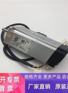 伺服电机MHMF012L1V2M 0.1KW 新 无包装 有轻微磕碰