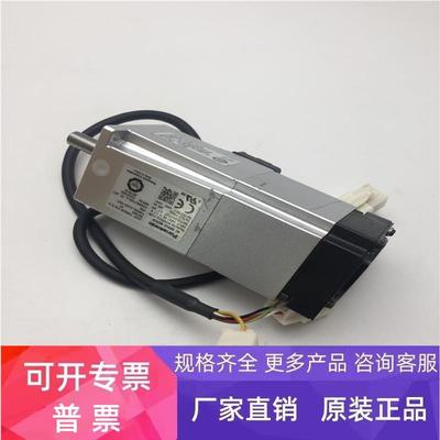 伺服电机MHMF012L1V2M 0.1KW 新 无包装 有轻微磕碰