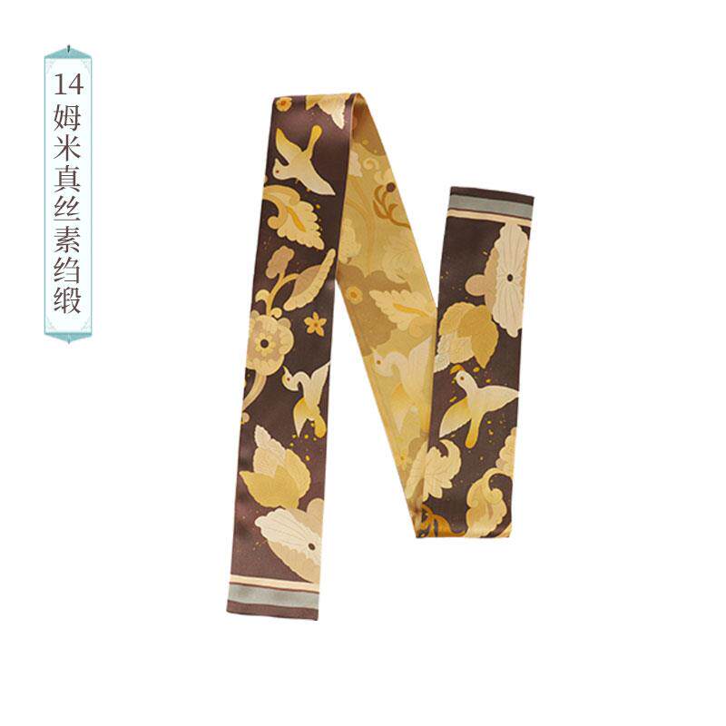 高档陕西历博物馆文化创意修长丝巾发束带飘史带带礼作为女孩的生