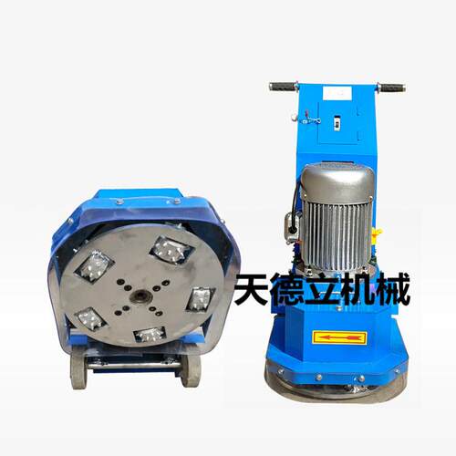 ZMJ-400电动凿毛机 5.5KW混凝土麻面打磨凿毛机 石材地面凿毛机
