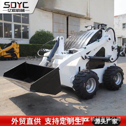 轮式小型滑移装载机多功能果园建筑履带滑移小铲车