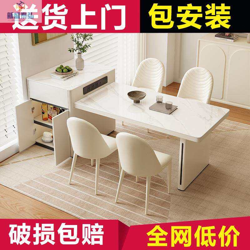 家款岛台岛岩板餐新桌组合MSL伸缩多功能现代厨房餐桌用岩板台餐