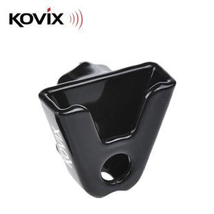 KOVIX碟刹锁专用大锁架适用于KAL10/KAL14/KVC2/KVS2/KVX/