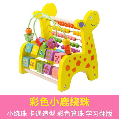 正品儿童玩具木琴击乐器8个月宝宝手打琴0-1-敲3岁益智击敲婴儿八