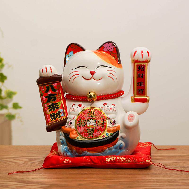 摇手招财猫摆件自动招手开 业陶瓷发财猫收银前台客厅家居创意礼
