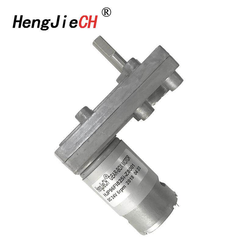 热销产品HJP96FI直流齿轮速马达齿轮速马达12V24V