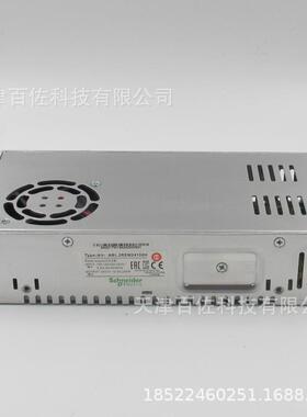 24VDC 10.5A平板式开关电源ABL2REM24100H开关电源