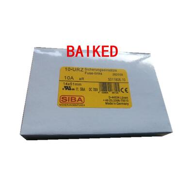SIBA 10A 700V 50KA 14X51 5011806.10 熔断器保险丝管