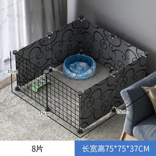 仓鼠放风围栏宠物幼猫围栏加密网格拼接魔片笼子龙猫兔子松鼠小宠