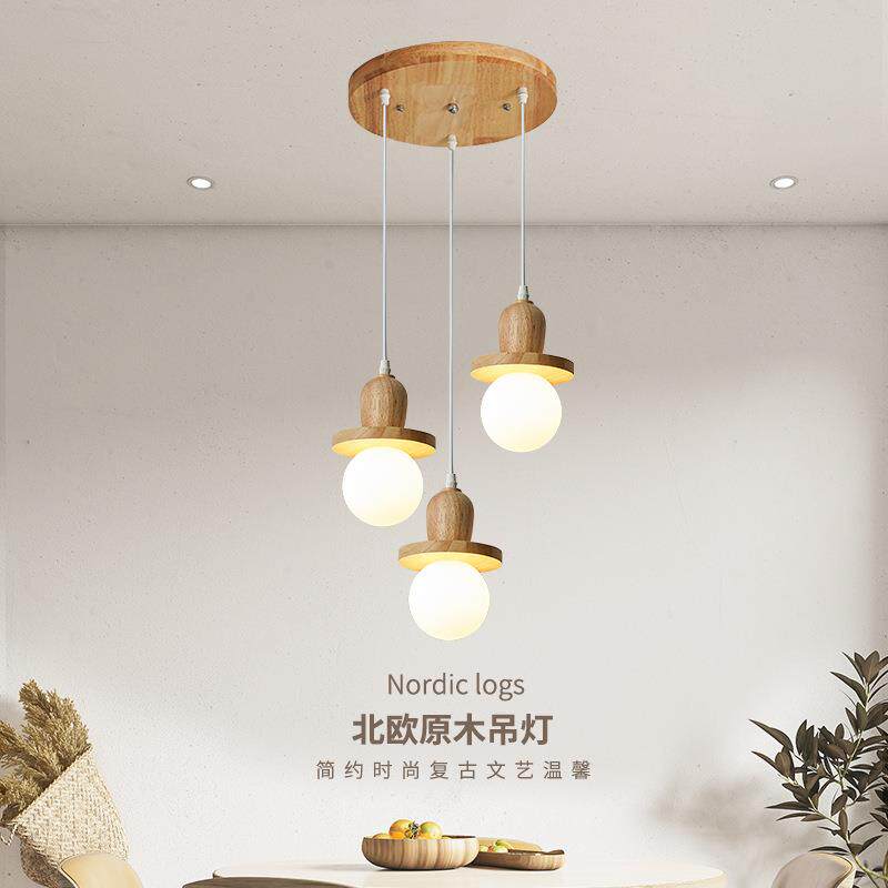 餐厅吊灯三头饭桌灯现代简约酒吧灯北欧创意新款网红卧室床头小灯