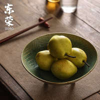 東榮日式粗陶果盤(pán)家用綠色湯碗水果沙拉碗高腳碗陶瓷餐具零食復(fù)古