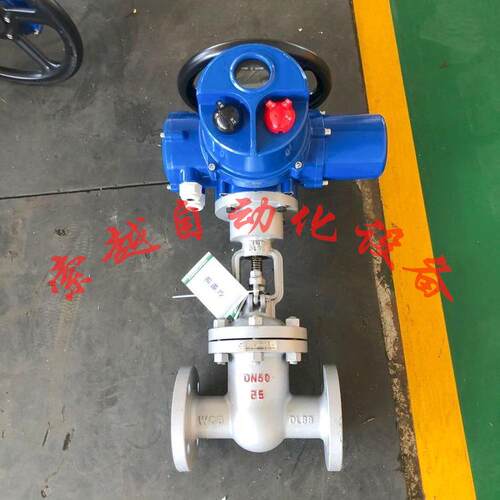 软密封电动法兰闸阀Z945X-16Q-DN125暗杆球墨铸铁电压AC80V