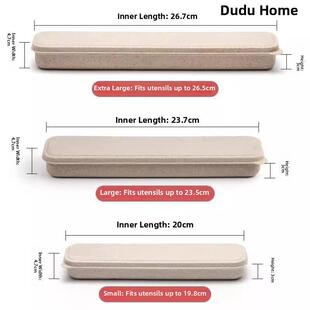 1/筷子盒餐具吸管勺收纳盒布袋便携式个人快速空盒扩展儿童学校