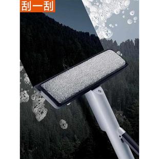大卫擦玻璃神家用器高层喷雾搽洗外窗户清洁刮水器板双面专用工具