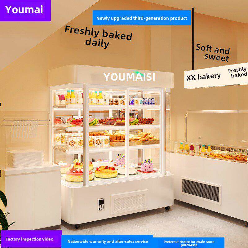 立式蛋糕柜烘店西点保鲜柜便利店牛奶饮料冷藏展示柜前开门风冷