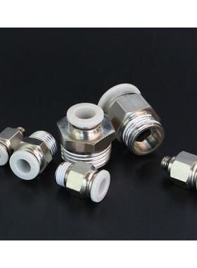 PC8/6/4/10/12/16-M5/01/02/03/04 白色接头 满200包邮 螺纹直通