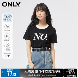 ONLY秋季时尚撞色字母印花短款修身圆领T恤女123101036