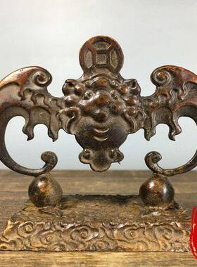 纯铜幸运蝙蝠笔架装饰品书房办公室桌面装饰镇纸压尺笔架铜笔架