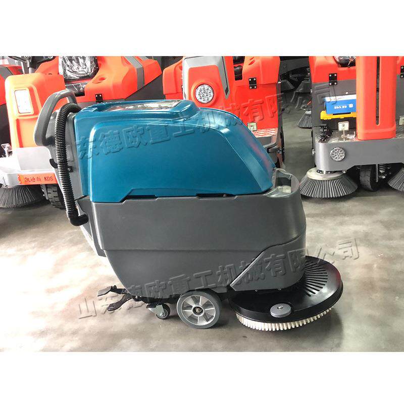 刷盘式瓷砖地面清扫机 手推式工业地坪洗地吸污机 半自动扫地机