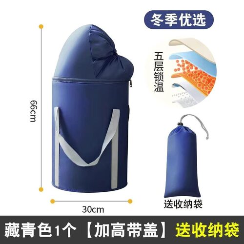 折叠泡脚泡脚过膝高深足浴足浴桶