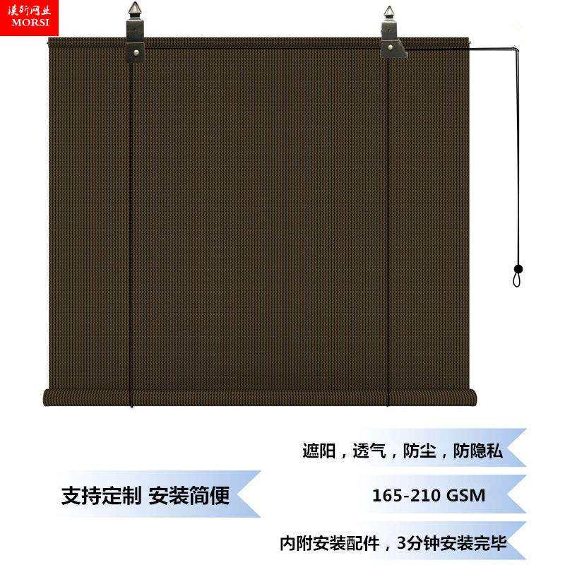 O9F帘D阳台免孔半透明遮阳玻璃打隔热F76JH85T降温防雨防水升降拉