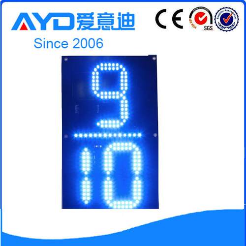led 8字油价加油站广告招牌显示屏生产加工厂家