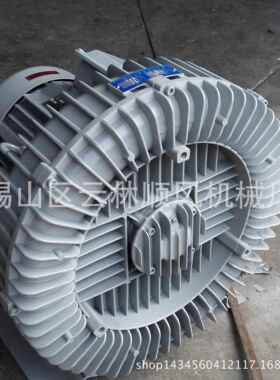 气泵大全——XGB-3700