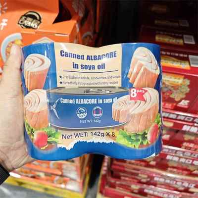 Costco&山姆会员店代购油浸金枪鱼罐头142g*8