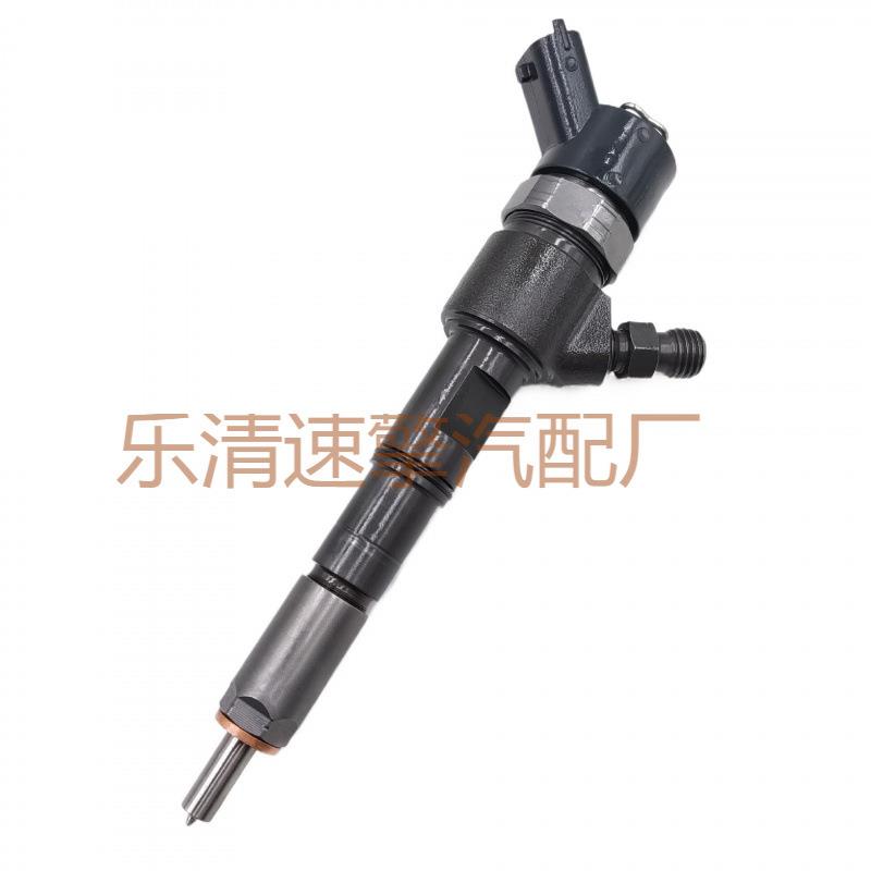 电喷共轨喷油器0445110558总成柴油机发动机零部件喷油嘴
